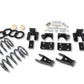 Belltech LOWERING KIT W/O SHOCKS