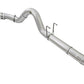 aFe ATLAS 5in DPF-Back Alum Steel Exhaust System w/Polished Tip 2017 Ford Diesel Trucks V8-6.7L (td)